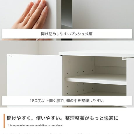 キャビネット チェスト ラック 推し活収納 推し活 推し 飾る 大容量 収納 スリム 薄型 コンパクト 省スペース 扉付き 可動棚 ワゴン 仕切り キャスター リビング 隠す収納 隠せる 一人暮らし