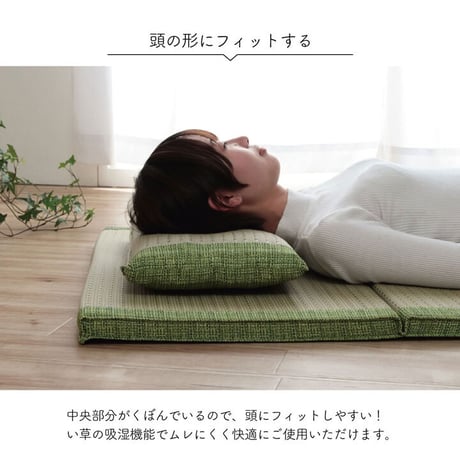 枕 寝具 クリア 50×30cm