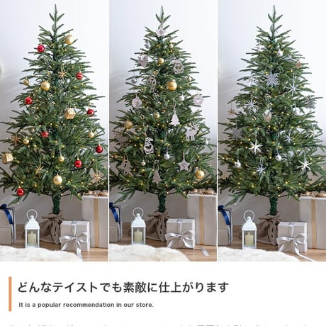 ツリー クリスマスツリー LEDライト付き 120cm ドイツトウヒ ヌードツリー グリーンツリー 電飾付き 150灯 小さい 小さめ ミニ かわいい 可愛い まるで本物 スリム