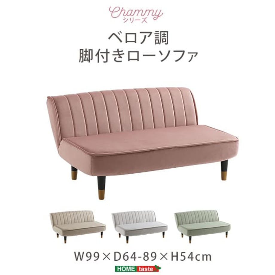 67a835c286db81000193ecc9