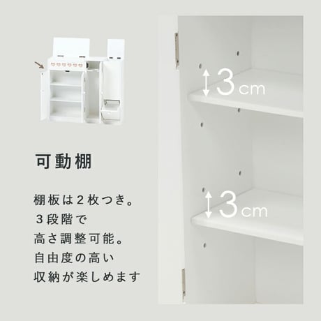 トイレラック スリム ダストボックス付き トイレ収納 おしゃれ シンプル 清潔 収納力抜群 大容量収納 トイレチェスト 収納棚 薄型収納 ゴミ箱付 トイレットペーパー収納 ブラシ収納 引き出し2杯