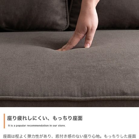 ソファー 1人掛けソファ ロー フロア ユニット チェア 椅子 ファブリック 1P 一人用 単品 低め ひとりがけ 小さめ リビング ダイニング 一人暮らし 幅50 組み合わせ 左