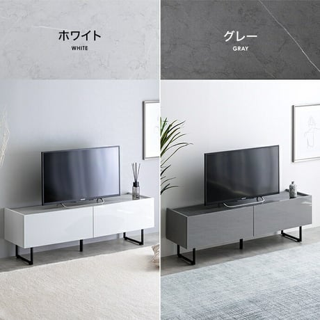 テレビ台 ローボード 扉収納 tv スリム 鏡面 石目調 リビング モダン 白 幅120 フラット ストーン 脚付き 2way 脚取り外し可能 可動棚 配線穴 コード隙間 AV機器