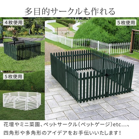 折り畳めるウッドフェンス 142×71 （縦ストライプ) 2枚組 WF-284F <br> ウッドフェンス ウッド 木製 フェンス おしゃれ ゲート サークル 柵 屋外 庭 目隠し