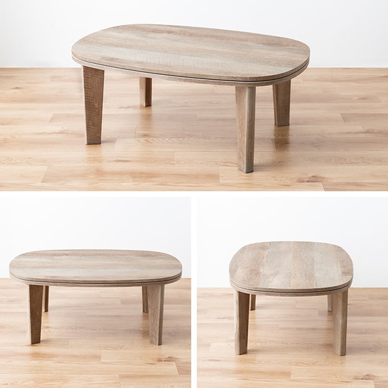 こたつ＆フリル付き掛け布団　２点セット　楕円形　こたつセット　２点セット　楕円　フリル付き　リバーシブル　こたつ布団 こたつセット 2点セット 楕円 フリル付き リバーシブル こたつ布団