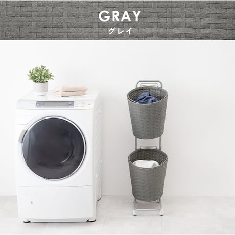 ランドリーラック 2段 幅36.5cm ラック カゴ 洗濯かご 4個つき 洗濯機 収納ラック おしゃれ スリム 縦型 洗濯機ラック 洗濯機収納 収納 ランドリー収納 ホワイト グレ