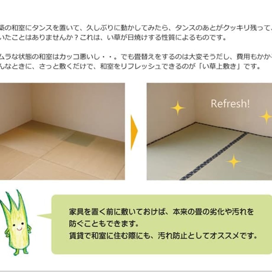 67c0edf55ab45e0001e6ff9c