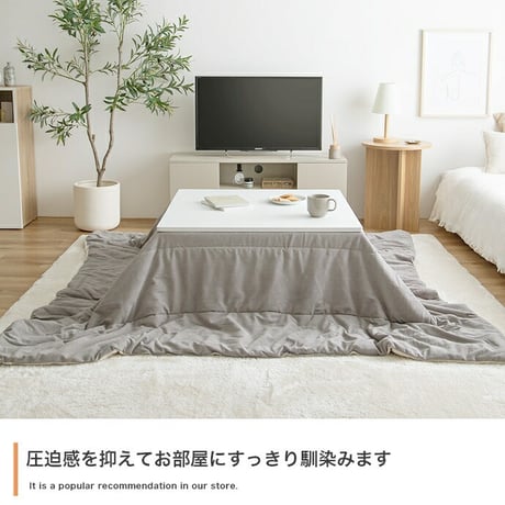こたつ布団 コタツ布団 炬燵布団 長方形 コーデュロイ リバーシブル 毛布 こたつ掛け布団 薄掛け 軽量 丸洗い 洗濯可 洗える 上掛け リビング ダイニング 一人暮らし 省スペース コンパクト フラ