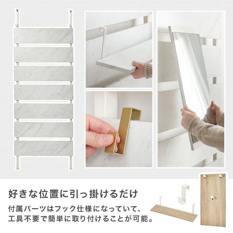 突っ張りミラー付きラック 幅80cm 幅60cm  幅40cm タイプ 鏡 突っ張り式 ウォールラック 収納棚 省スペース リビング 玄関 キッチン トイレ ランドリー スリム設計 間仕切り 収納ラッ