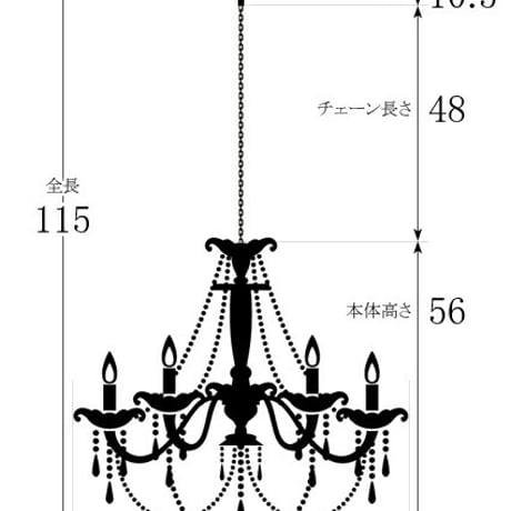 シャンデリア シンプル LED電球対応 ゴールドト 6灯 照明 おしゃれ 間接照明 寝室 ダイニング