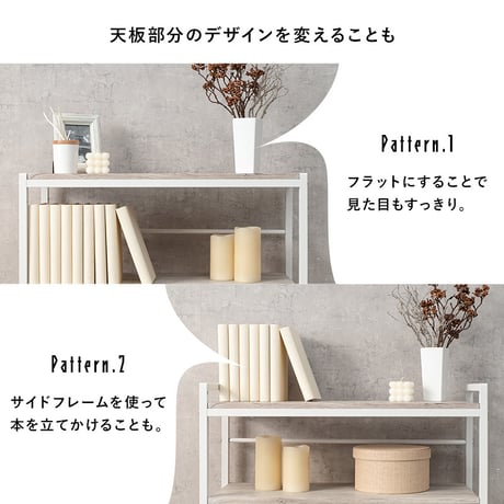 アイアン 4段タイプ オープンラック 壁面収納 システムラック 本棚 シェルフ ディスプレイ 飾り棚 可動棚 木目調 ショップ インテリア おしゃれ 壁面家具 お洒落空間