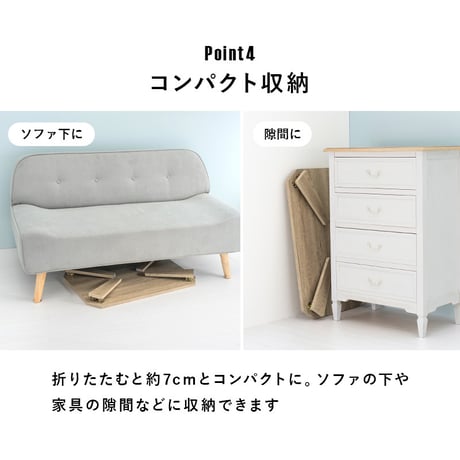 折り畳みテーブル 幅75cm センターテーブル リビングテーブル テーブル アンティーク レトロ 座卓 ちゃぶ台 コーヒーテーブル 折れ脚テーブル かわいい コンパクト 1人暮らし