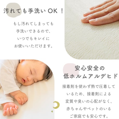 撥水 かわいいウレタンラグ さらさら無地のフランネルラグ 円形 直径約100cm大人可愛い 低反発タイプ 洗える ホットカーペット対応 滑り止め加工