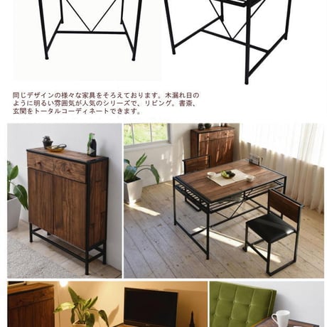 GRANT ダイニングテーブル 幅75 GRDT-750 GRANT ダイニングテーブル幅75 天然木 北欧 木製 テーブル 作業台 ダイニングセット 北欧 木製 アイアン おしゃれ オイル アンティ