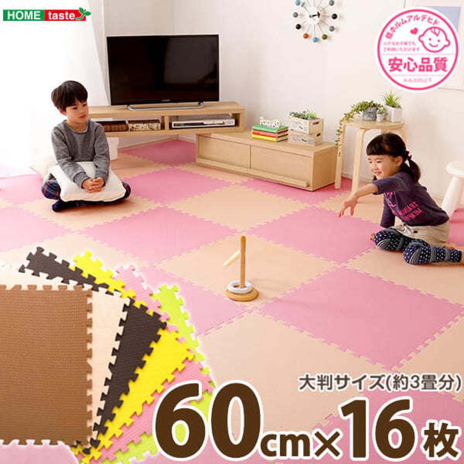 67a330da80c8d8000140505f