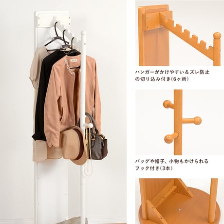 360度回転式 収納付き回転ミラー ミラー 鏡 スタンドミラー 収納付き ハンガーラック付き 回転ミラー 回転式 全身鏡 姿見 衣装合わせ 身だしなみ シンプル おしゃれ 出産 結