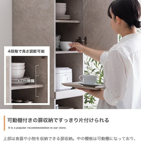 食器棚 ロータイプ キッチン収納棚 キッチンラック Topu トープ レンジ台 レンジボード 収納ラック キッチン収納 引き出し スリム 木製 キャビネット スライドトレー カウンター 大型レンジ対応