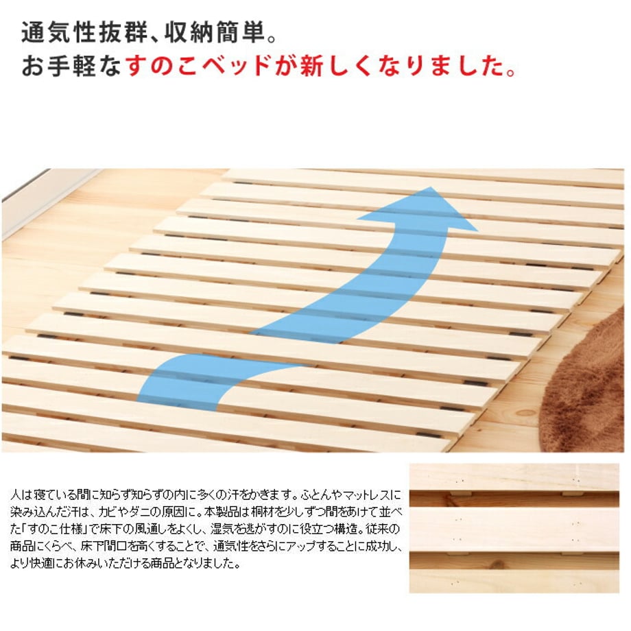 688af7b2d356f700014052c1