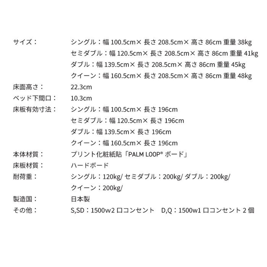 688af630d356f7000140513c