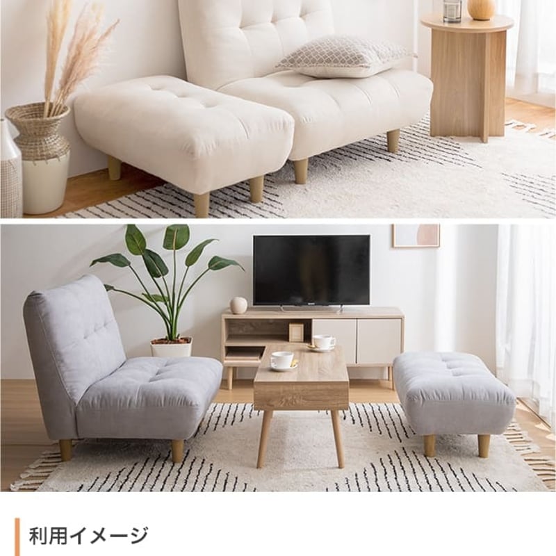 ソファ 一人掛け 1人掛け ソファー 1P 一人用 ローソファー ローソファ