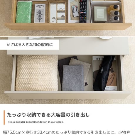 センターテーブル おしゃれ 引き出し付き 幅85cm テーブル リビング ロー 机 コーヒーテーブル フロート脚 引出し コンパクト 省スペース 幅85 キャスター 収納 ソファ ソファー 幕板 カ