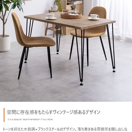 テーブル ダイニングテーブル 学習机 デスク 食卓 黒脚 3本脚 奥行70 テーブル単体 コンパクト 一人暮らし 幅110 リビング キッチン カフェ PC パソコン リモート テ