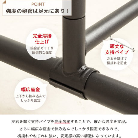 ハンガーラック スリム キャスター付き 頑丈 耐荷重80kg おしゃれ 省スペース 大容量 幅82 伸縮可能 シンプル 衣類ハンガー 洋服掛け 衣類収納 コートハンガー コンパクト 組立簡単 シング