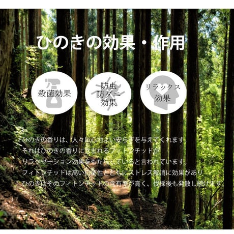 すのこベッド 国産 無塗装 ひのき 宮なし 繊細すのこ ベッド シングル 日本製 頑丈 省スペース シンプル 収納 抗菌 防虫 防ダニ 防カビ すのこベッド 日本製 抗菌 防カビ 湿気 布団 リラッ