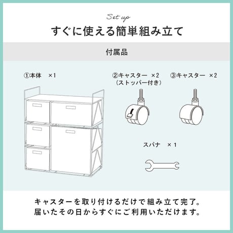 ランドリー ラタン調 隙間収納スリムラック 幅15cm 高さ154cm ハイタイプ 取り外し オープン棚付き 収納ラック ランドリー収納 ランドリーラック 衣類収納 サニタリールーム チェスト 洗濯機