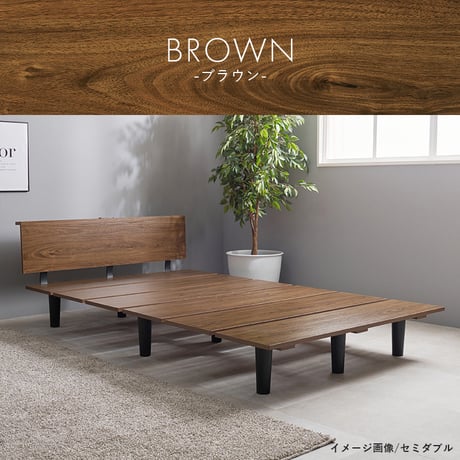 シングルベッド セミダブル ベッド シングル コンセント付き 宮棚 奥行き208.5cm 高さ61.5cm 床面高さ24.5cm マットレス 敷布団 寝室 リビングベッド下収納 シンプル 新生活 一