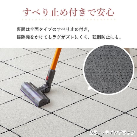 モロッカン ラグ 130×190cm 190×190cm 190×240cm くすみカラー 洗える 北欧調 おしゃれ 洗える かわいい カーペット ラグマット オールシーズン 滑り止め付き ホットカ