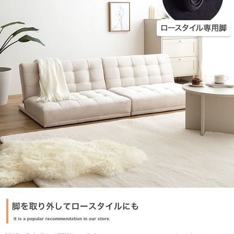 ソファ ベロア調 2.5人掛け 二人掛け ソファー 2P 2人掛け 2.5人 リビング おしゃれ 可愛い リビング モダン 肘 ワンルーム コンパクト ローソファ 新生活 一人暮ら