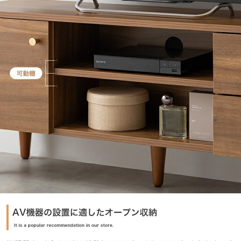 テレビ台 テレビボード TVボード ローボード TV台 テレビラック 収納棚