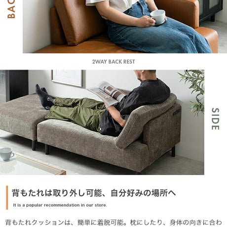 カウチ ワイドサイズ オットマン 2点セット USB コンセント付き 二人掛け 2P コーナー L字型 l字 エル ごろ寝 ソファベッド ロー フロアソファー 1人暮らし 1R 1