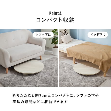 折れ脚テーブル 座卓 幅68cm 折りたたみ センターテーブル 円形 机 テーブル 食卓 食卓テーブル テーブル単品 テーブル単体 単品 単体