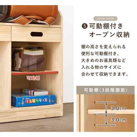 ランドセルラック 木製 キャスター付き A4ファイル対応 ブックエンド付き 引き出し フック付き 学用品収納 教科書収納 子供部屋 リビング学習 お片付け 入学準備 天然木 無塗装 DIY ナチュラ