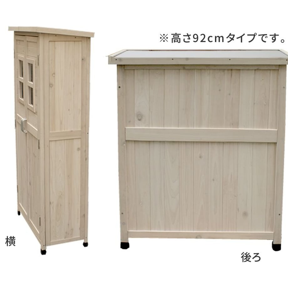 679350a1e6a77c0001164470