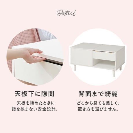 2Way コスメテーブル 幅80cm ドレッサーテーブル 大型ミラ スライド棚 センターテーブル ローテーブル ナイトテーブル サイドテーブル コスメ収納 化粧品収納 かわいい インテリア リビング
