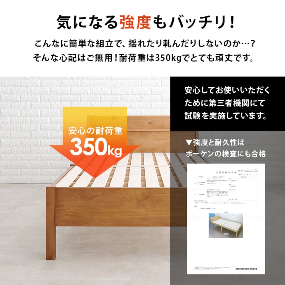 678a25347081090001ee7ad8