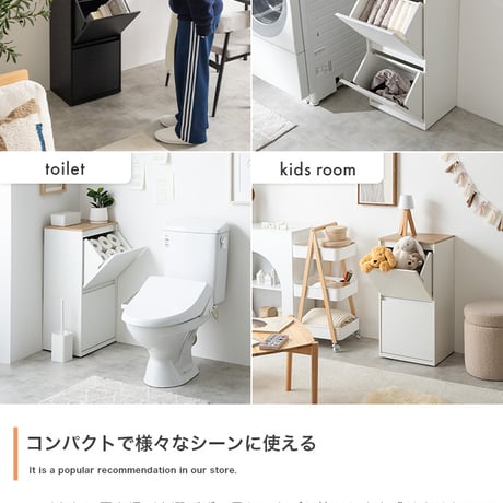 ゴミ箱 ダストボックス 分別 二段 15L 20L 縦型 フラップ式 キッチン 台所 ゴミ袋 収納 スリム コンパクト キャスター付き 一人暮らし 二人 ワンルーム 同棲 ファミリー 子供 キッズ