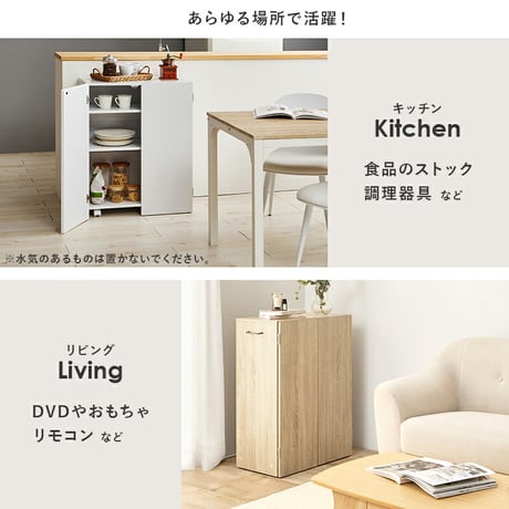ブックシェルフ 幅60cm 文庫本 コミック 魅せる本棚 隠しキャスター 可動棚付き 収納ワゴン デスク リビング 扉付き ラック おしゃれ 収納棚 収納ラック 雑誌 ポストカード スライド扉収納 コ