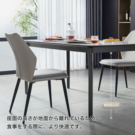 光沢天板ダイニングテーブル＆チェア-ホワイト-　5点セット　140cm