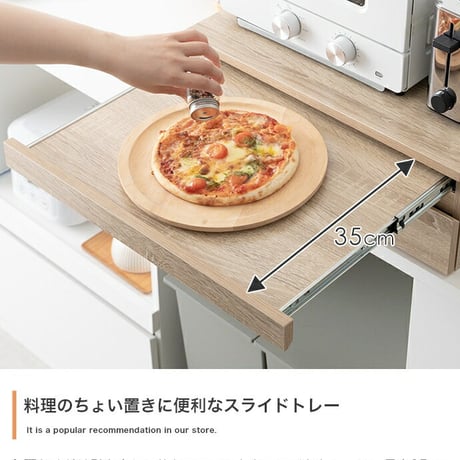 レンジ台 レンジ下収納 スライドトレー レンジ下スライドテーブル 電子レンジ下ラック オーブン下 家電下 レンジの下収納 引き出し 2杯 80cm キッチン収納 レンジラック キッ