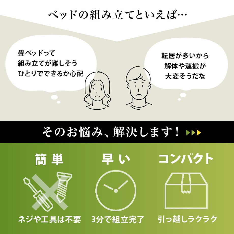 6981a5a107d2c40001e55f98