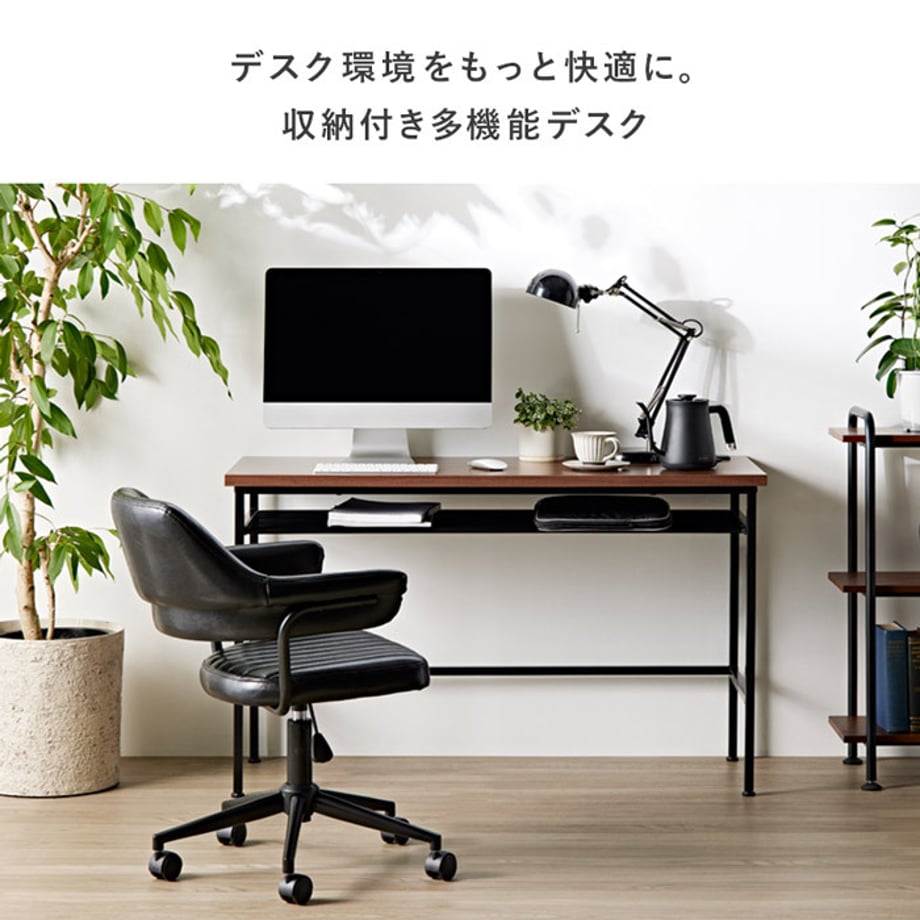 68ae90e12dbf2b0001f29503