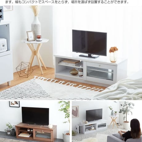 テレビボード テレビ台 ローボード おしゃれ 一人暮らし 白 北欧 収納 コンパクト スリム 省スペース 幅100cm 韓国 インテリア TVボード AVボード 木製 ガラス
