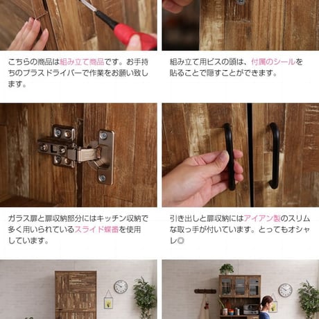 食器棚 キッチン 収納 キッチン収納 幅90cm キッチンボード 大型レンジ対応 北欧 180cm レンジ台 レンジボード 食器 台所 コンセント付 キッチン ラック 大容量 食
