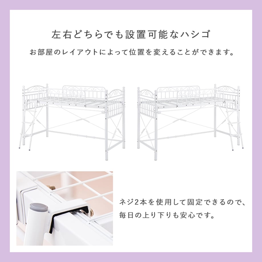 678a22027081090001ee78ba