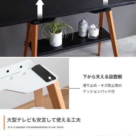 テレビ台 テレビスタンド ラック テレビボード 棚付き 壁掛け 壁寄せ イーゼル TV 脚 アート 配線隠し 自立 コード 幅72 コーナー 省スペース スタイリッシュ スマート