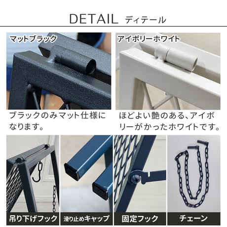 スタンド式チェーンゲート「TWILL」 ツイル 2セット TW003-2Pスタンド チェーンスタンド ゲート サインボード コーン ポール プレート マグネット 看板 車止め 駐車